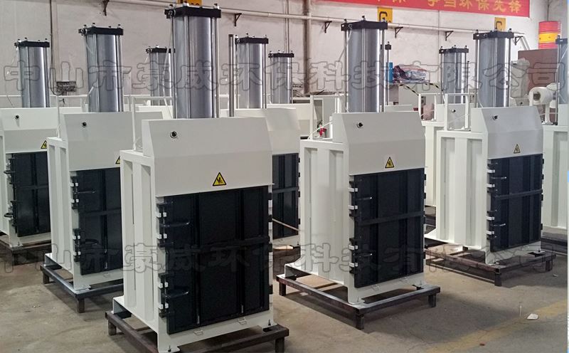 QD廢紙打包機(jī)生產(chǎn)車(chē)間1