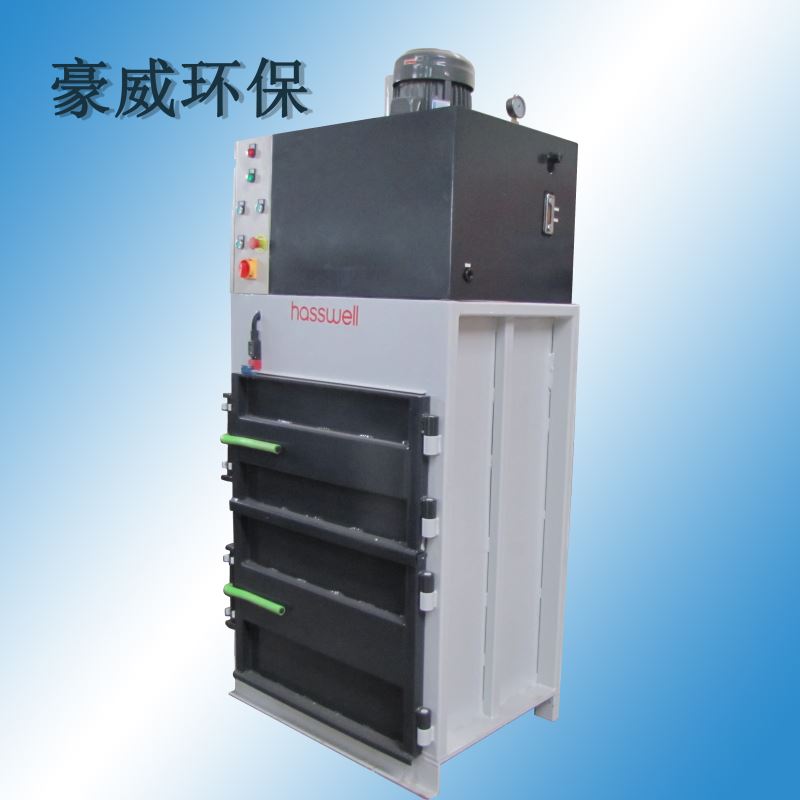 廢紙打包機BH110