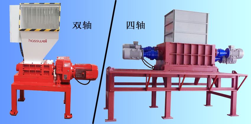 如何選擇適用垃圾破碎機：雙軸還是四軸？